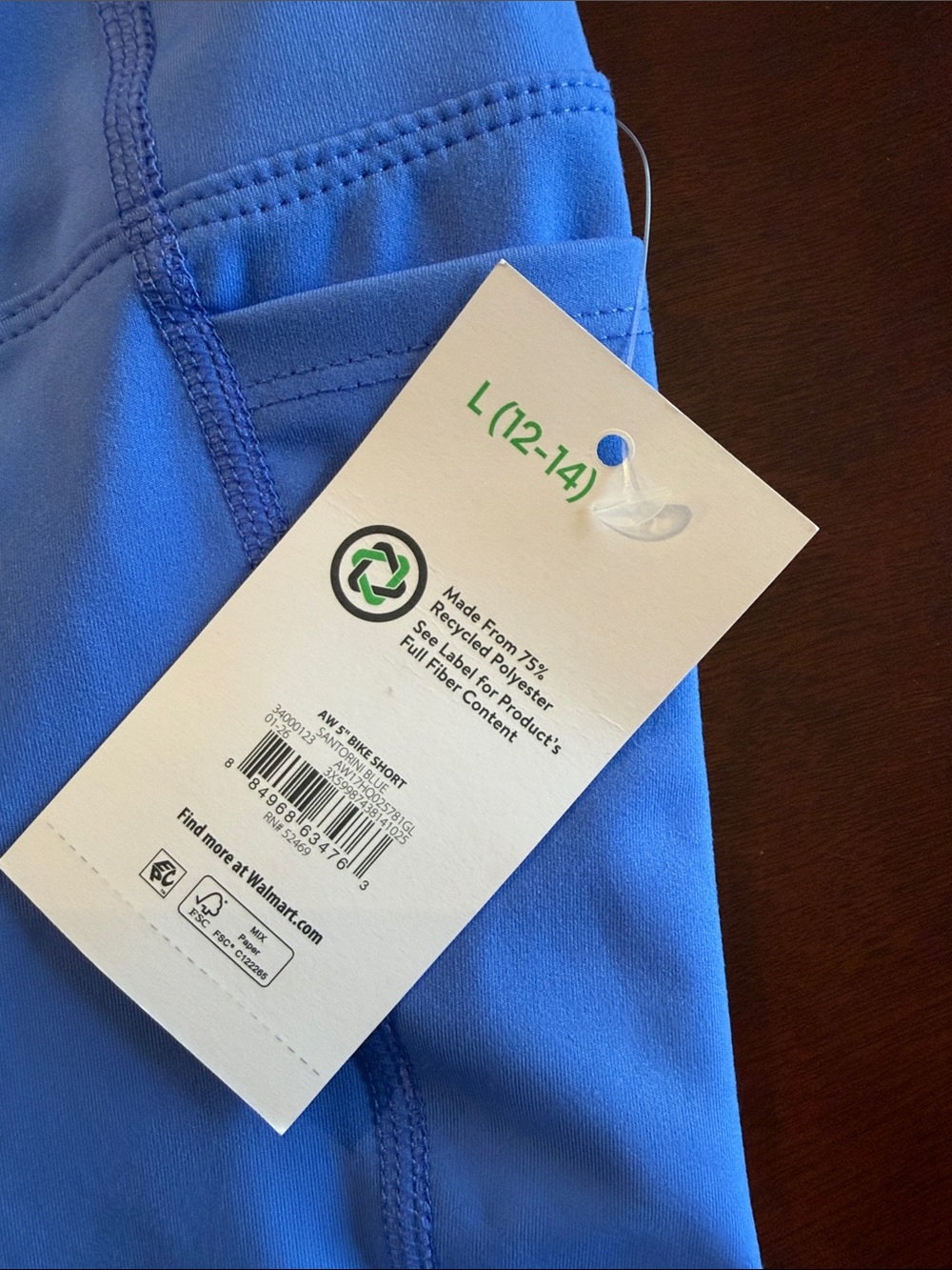 Athletic Works Cobalt Blue High-Rise Athletic Shorts - Picture 2 of 5